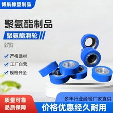 Sҹĥ۰z݆ L݆ ݆ ͸ߜĦFоPU݆