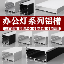 led�k�����⚤�X��̨���������b���l�����X�Ͻ��̘I�k�������׼�