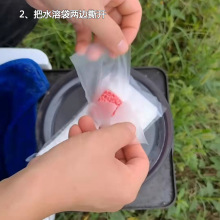 水溶水溶速溶钓鱼袋打窝神器网慢溶沉底远投野钓定点打窝器抛饵器