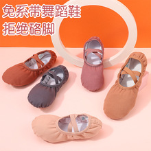 ��ϵ���赸Ь�o�K�ɾo�ڰ�����Ь�٤Ь����ܛ���w�پ���ЬĪ�m��