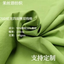 70d�����p�������揗����ˮ���� ���ӏ����\���ٸ�ѝ��