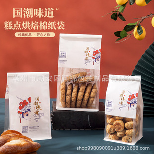 ������ʽ�c���������b���Է������黨�����決���偰�ɸ��c��