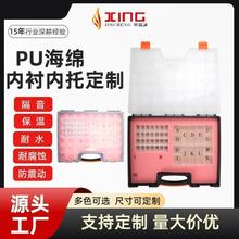 ��ɫ���d��ĸ���� ���w�N�����z  eva�ֹ�������ĸƴ�D