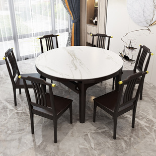 �Ұ��������s�ۯB����ʽ��ľ�����νM�ϼ���С���͈A����1.35��