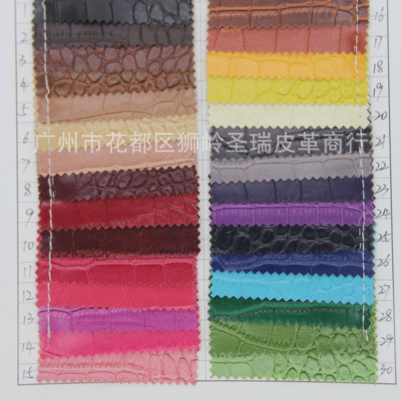 PVC人造革鳄、鱼 箱包手袋皮革  SR-3011