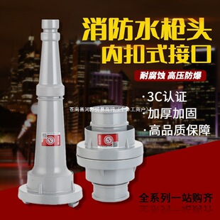 ����ˮ�����^�ӿ�65/50/80/100m�ڏ�2.5��ˮ�܃ȿ�ʽ�ӿ�ֱ������