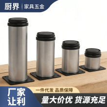 �N�粻�P䓙��_�僬F�����s�������ÿ��{������֧����������