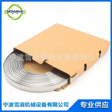 IMPA 614103 201���P䓴�����P�����������늾��U�����P��