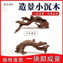 �~����Ȼ��ľɺ��ľ��z�tľ��ľ����ľ��ܘ��������̨ˮ��̫��