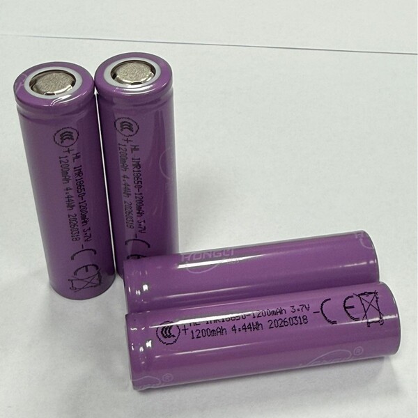 lithium battery