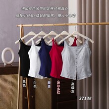 ���Ӽo3713�¿�һ�w���~�۵�������������Ů�⴩�ȴ������������l