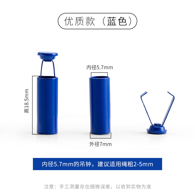 金属のスプリングバックルの豚の鼻のバックルの帽子の服のゴムは調整します。