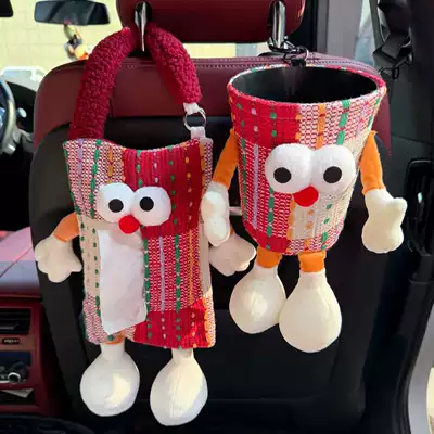 Car-mounted tissue box and trash bin 2-in-1 cartoon cute tissue storage hanging bag car seat back decoration tissue bag (Car tissue box/set) - no-specifications-red-big-eyed-boy-tissue-holder-trash-can