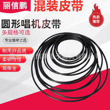 �A�λ��bƤ������C���bƤ�� DVD��� �S�� ���x�C 1/1.5/2mm