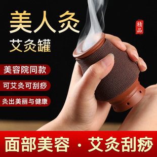 �沿���Ĺ�������Ժ����Ę���һ��İ��Ĺ���һ�w���ñ�y���߃x