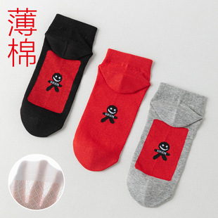 �t�m����Ů�����������\���m�W���ļ����m���m͸��С���m��H����