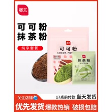 չˇ�ɿɷ�Ĩ����ɿ��������������K���������Ľ˹ѩ����ԭ��