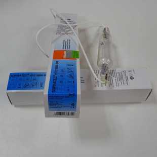 Osram Osram Htc2000-349 2000W Uv Printing and Sun-Blocking Curing Lamp Trauma Light Voltage