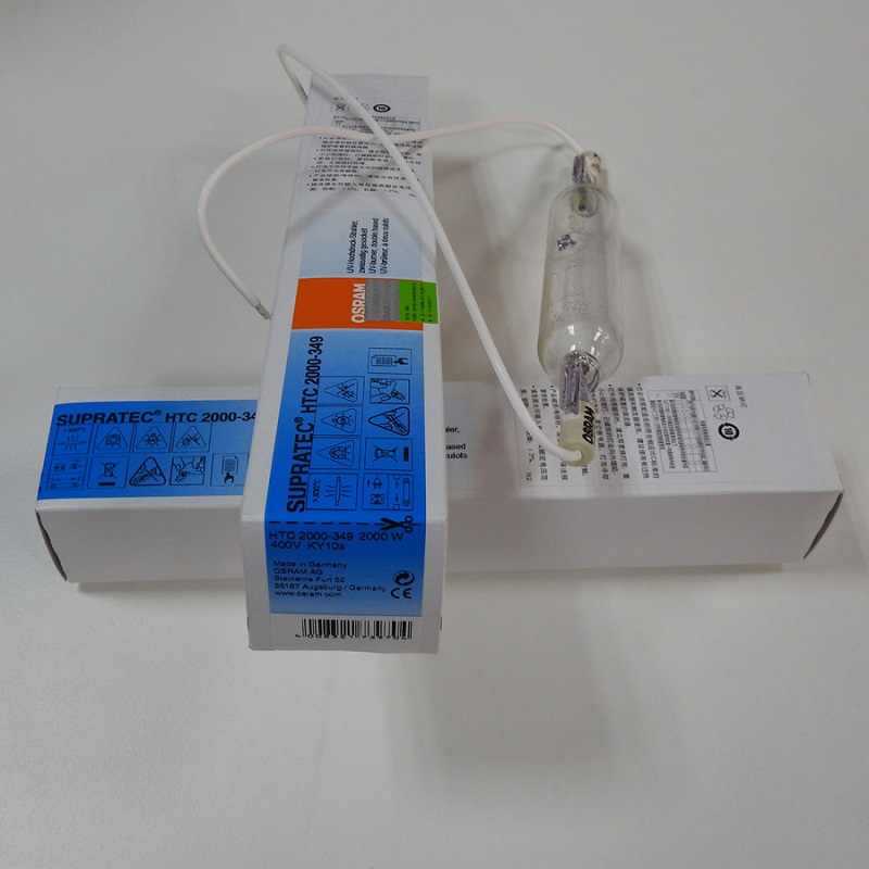 OSRAM欧司朗HTC2000-349 2000W紫外线印刷晒版UV固化灯探伤灯光伏