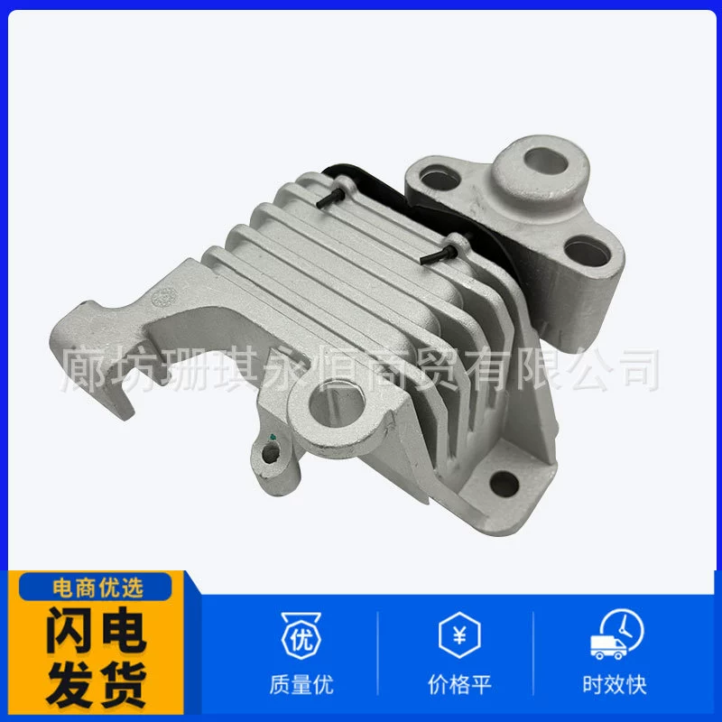 Подходит для Jeep Free Light Machine Claw Pad Резиновая накладка 3,2 Смещение 68192832AF