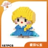 Mini Princess Aisha 187pcs [Color Box Put]