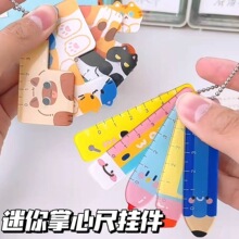 �������bdiy��ͨ5cmС�߿���С�W�������������������׳�ֱ��