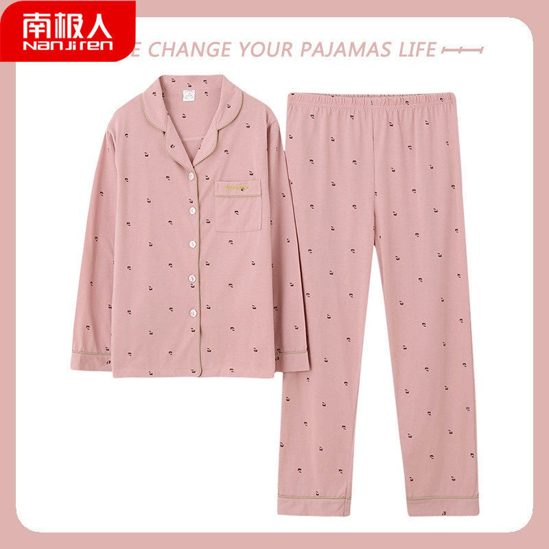 2023 nuevas pijamas de otoño las mujeres manga larga 100% algodón delgada cardigan hogar dos piezas primavera y otoño traje