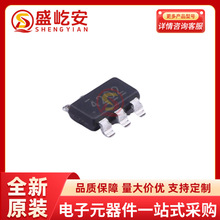 TPS54202DDCR SOT-23-6 DC-DC��ԴоƬ ԭװTI����Ԫ����IC�䵥