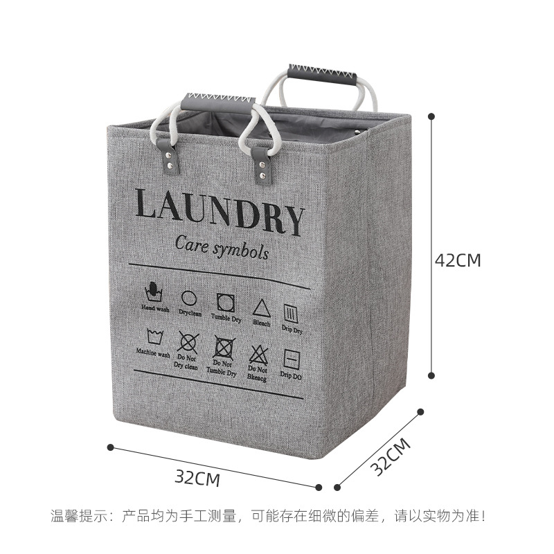Cesta de almacenamiento de ropa grande transfronteriza cuerda de algodón cesta de almacenamiento de artículos diversos simple portátil material de lino cesta de almacenamiento a prueba de polvo