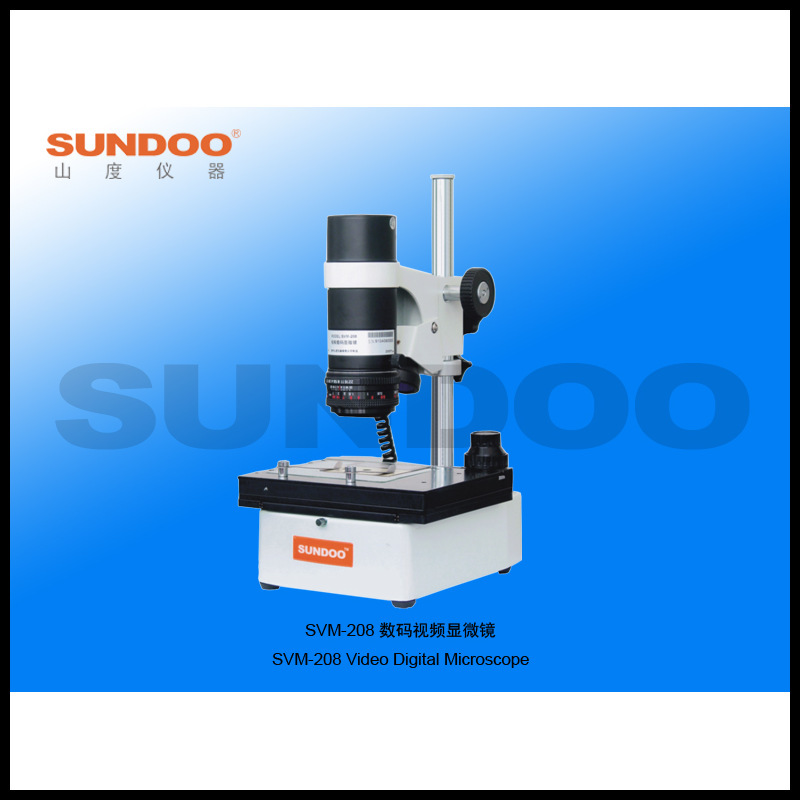 提供原厂山度仪器SVM-208视频数码显微镜