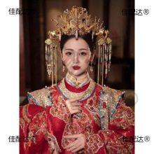 凤冠明制新娘头饰汉服婚嫁发冠新款中式婚礼皇后大婚秀禾发饰