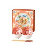 (Трансграничная торговля), керамическая посуда, комплект, подарок на день рождения