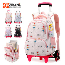 ��Ȼ���¿�������˰�СѧŮ����ͨ���������3-6�꼶���������
