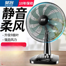 ��L��̨ʽ���ô��L���o��W��������̨������u�^С�������