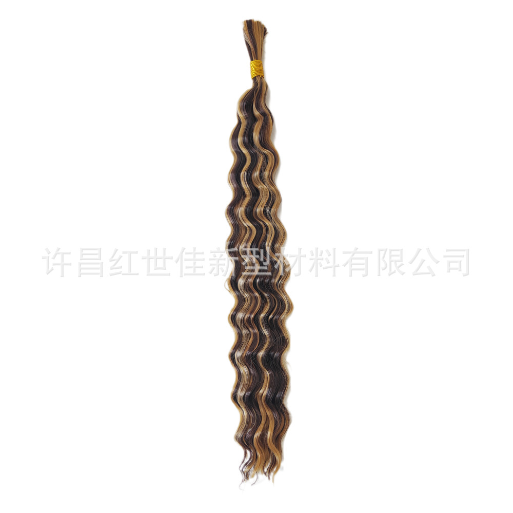 perfect Boho Braids boho beachwave synthetic hair deep wave