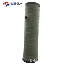 ���� ����ˮһ�w����վ ������ �����ž�  �l�T�� ����䓱�վ