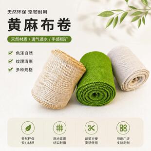 ����Ⱦɫ�S�鲼������lƬDIY�ֹ���߅�l�i߅������Ʒ���S�鲼��