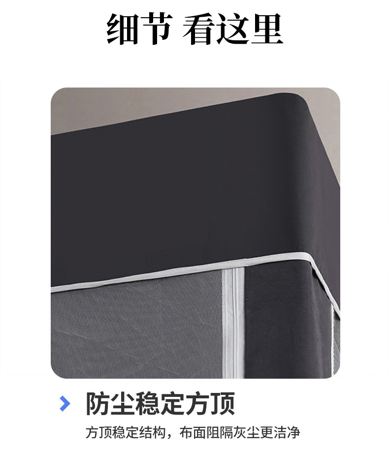 深灰_23.jpg