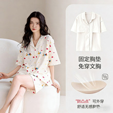 大码睡衣纯棉女款夏高级感女士带胸垫2026新款短袖家居服女款春装