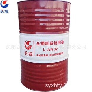 ���B���l�L��AN68ȫ�p��ϵ�y��1394097095 ��ʯ���ڙ�һ��������