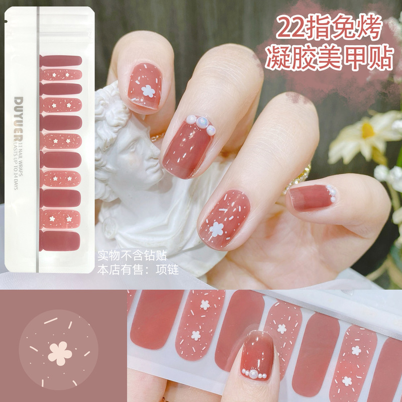 【22 Finger No-Bake】Light-Free Gel Nail Stickers Cross-Border Temu Hot-Selling Flashing Nail Stickers