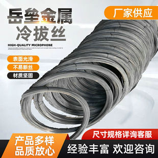 ��νz�����F�z������z���l�P�l���Ĺ��غ�����䓽z̼���{ֱ