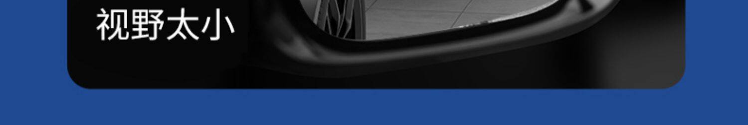Rearview Mirror Small Round Mirror Car Blind Spot Wide-Angle Reversing Auxiliary Mirror 360-Degree Ultra-Clear Reflector Small Mirror for Car Use