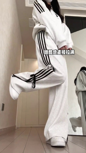 Women's Spring and Autumn Casual Long Pants with Student Butterfly Knot Belt Loose Sport High-Waisted Straight Leg Wide Leg