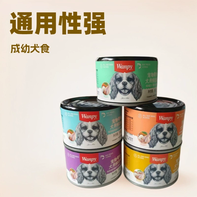 Naughty wanpy Dog свежий консервированный влажный корм для собак, закуски, смешанный рис, кусочки курицы, печень, хрящ, рис, банка 160 г