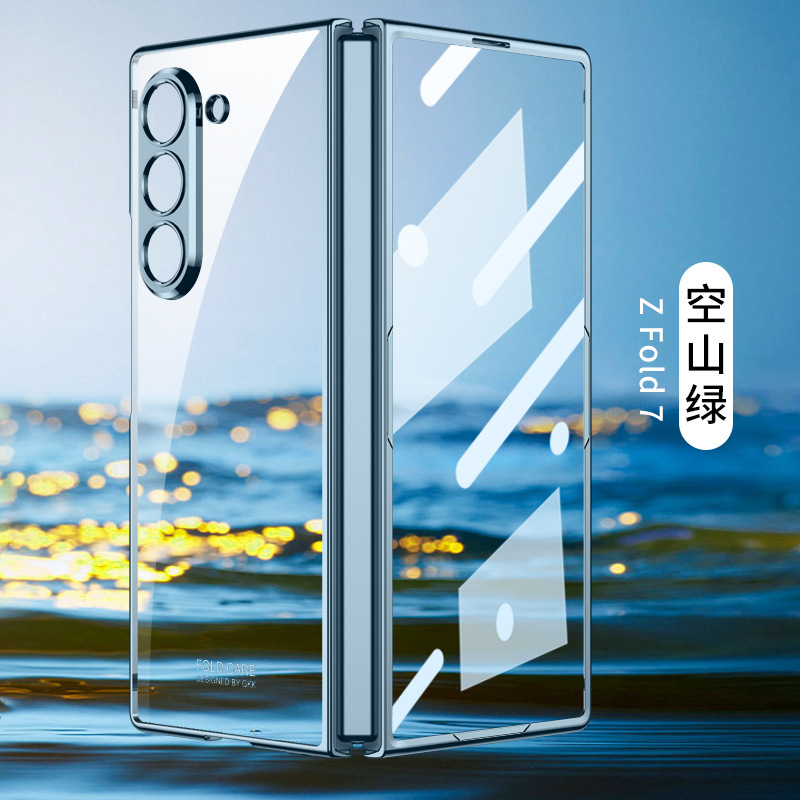 Samsung Z Fold7 携帯電話ケースに適しています。折りたたみ式完全透明電気メッキハードシェル保護カバー、細穴ハードシェル、ハイエンド|undefined