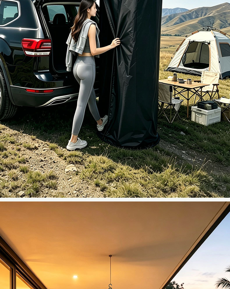 Car-mounted tent for beach, outdoor grassland, woods, forest, camping, outdoor stall, bathing, changing clothes