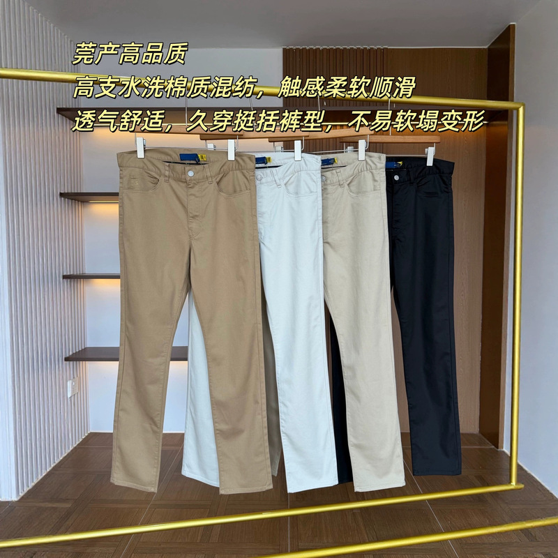 Genuine RL Ralph Lauren 27 new product, old money style, vintage stretch washed cotton business casual straight-leg casual pants Genuine RL Ralph Lauren 27 new product, old money style, vintage stretch washed cotton business casual straight-leg casual pants