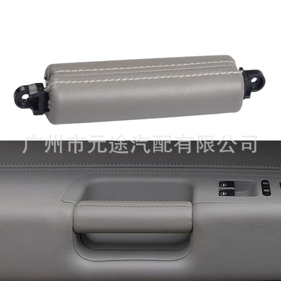 New car door handle Armrest, handle, handle - 7l68671612v4-gray