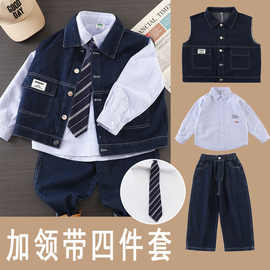 儿童装男童秋装牛仔套装2025新款韩版帅气宝宝春秋马甲洋气衣服潮